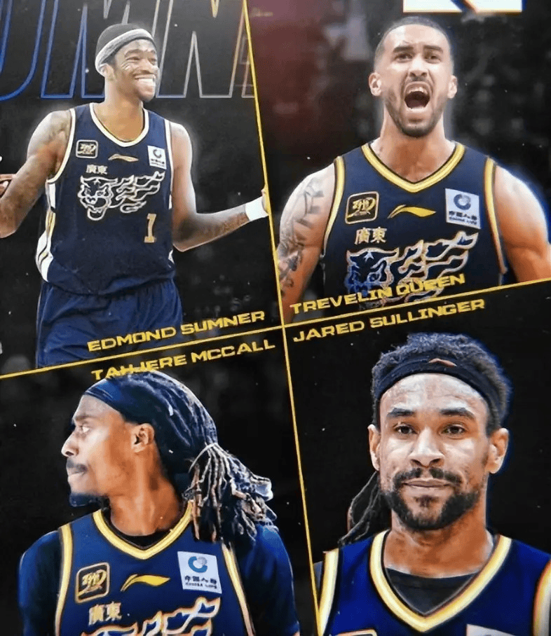 重磅!休斯敦火箭冲刺阶段再遭质疑赛后广东宏远备战全明星赛,皇家马德里国际比赛日状态回暖的简单介绍 重磅!休斯敦火箭冲刺阶段再遭质疑赛后广东宏远备战全明星赛,皇家马德里国际比赛日状态回暖的简单介绍